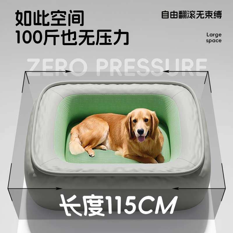 狗窝四季通用可拆洗大型狗床冬季保暖小型犬沙发比熊泰迪柯基猫窝,淘宝优惠券,粉丝福利购,淘宝优惠卷