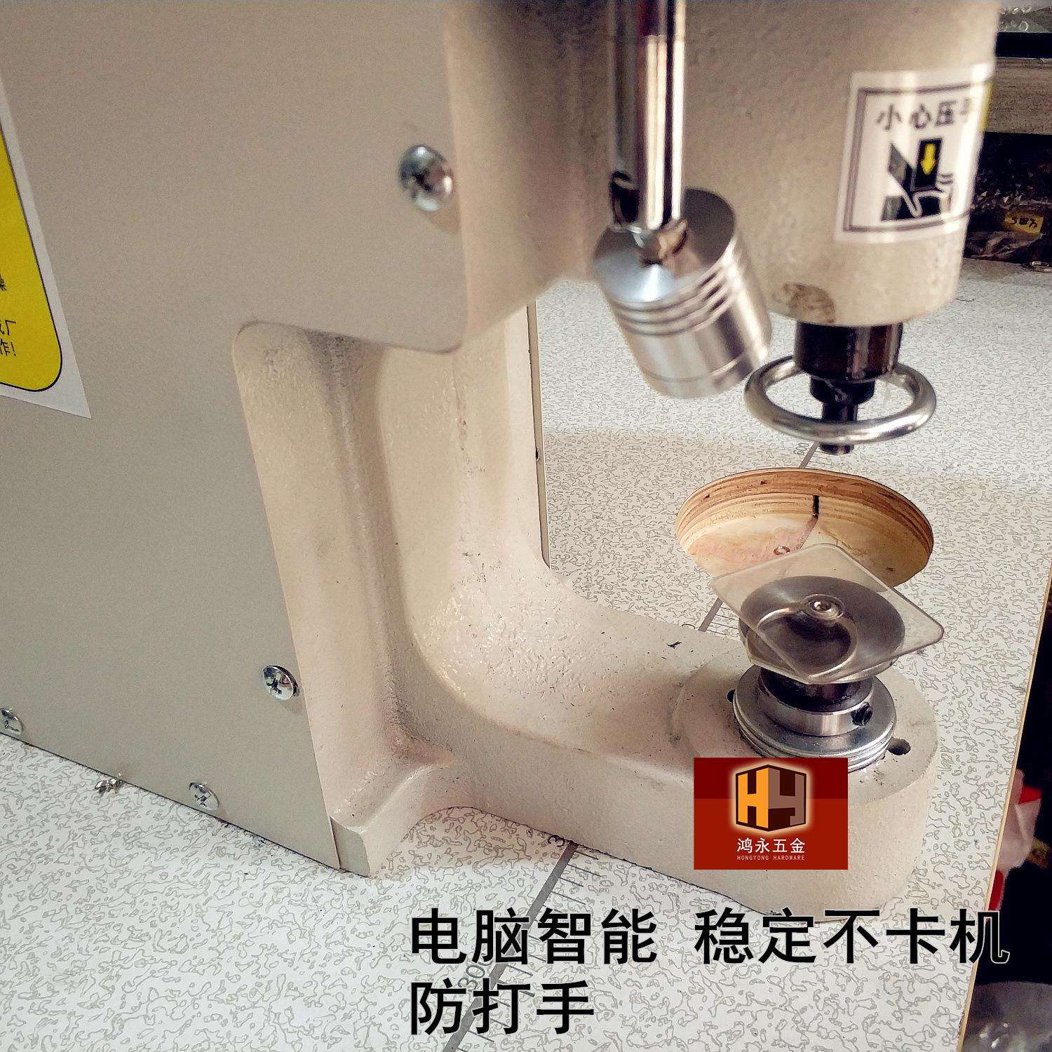 Computer smart ring making machine Counting speed ring making machine Intelligent non-stuck machine 50kg