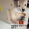 Computer smart ring making machine Counting speed ring making machine Intelligent non-stuck machine 50kg