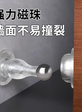 大门防撞门挡矽胶门吸免打孔新款神器门后吸门固定门把手门阻磁吸