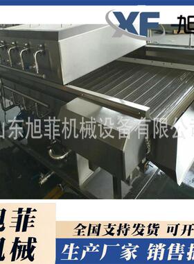 网带喷淋挂冰机304不锈钢包冰衣设备挂冰机包冰衣设备山东