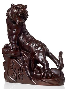 黑檀木雕虎啸山河十二生肖实木老虎摆件吉祥物红木雕刻虎年木雕塑