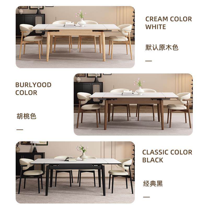 德利丰岩板伸缩餐桌椅原木奶油风家用小户型实木折叠长方形饭桌,淘宝优惠券,粉丝福利购,淘宝优惠卷