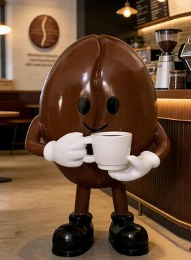 大型咖啡豆雕塑门头咖啡店大摆件装饰咖啡杯背景墙饰挂件网红打卡