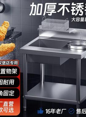800型裹粉机炸鸡裹粉台商用汉堡裹粉台不锈钢裹面机汉堡设备全套