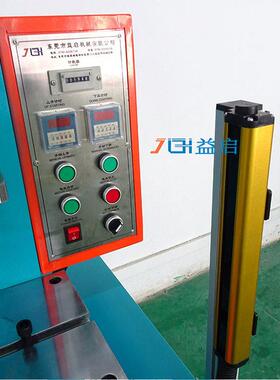 慢速装配压接机轴套精密压装臂压力机小型工装铆接柱液压机