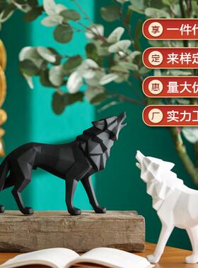 北欧树脂摆件现代简约室内客厅创意家居动物狼摆件工艺礼品