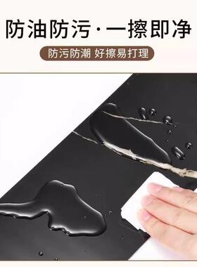 加厚自粘踢脚线墙贴防水防潮客厅墙角卫生间地线厨房灶台装饰腰线