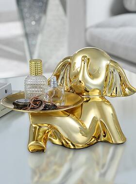 简约现代进门玄关客厅零食钥匙放遥控器收纳小飞象装饰品招财摆件