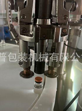 全自动管制口服液灌装机双头10ml补锌补铁口服液灌装轧盖一体机