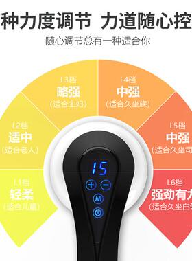 正品立海普豚按摩器充电颈椎身手功持式多能全家用小型揉捏电动震