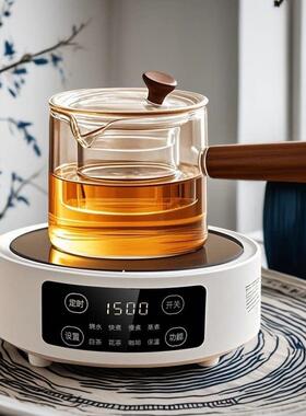 2025新款黑晶炉煮茶炉自动小型迷你养生壶一人烧水泡茶智能煮茶器