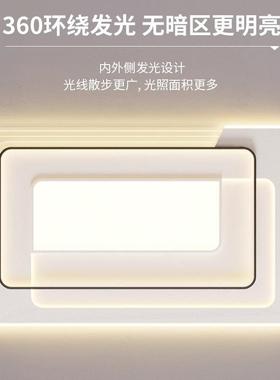 led吸顶灯2024新款餐厅房间主卧室灯现代简约大气客厅吊灯具中山