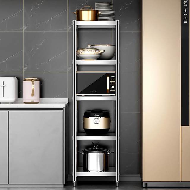 Stainless steel kitchen storage rack floor storage rack 30cm wide 35/40/45/50 microwave oven storage pot rack
