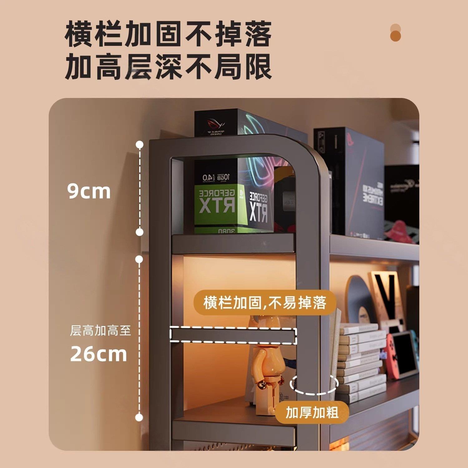 Desktop bookshelf hole plate storage rack household vertical multi-layer iron storage rack student computer desk organizer