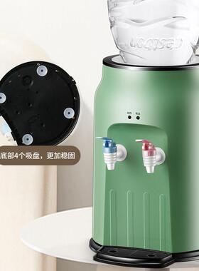 小饮水机2026新款家用制冷制热两用米立尔上置水桶装水直饮机迷你