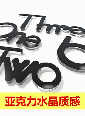 创意diy挂钟客厅时尚艺孔术挂钟款二免打钟表现代约简气个性挂墙