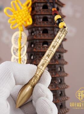 笔生纯黄铜文昌EVR塔摆件13层层十三纯铜学用的学习铜制高端文昌