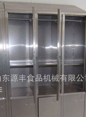 9门更衣柜 医院更衣柜收纳洁净车间员工不锈钢衣柜 不锈钢鞋柜