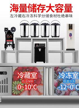 水吧台商用工作雪克操作台冷藏柜饮品汉堡机器奶茶店设备全套