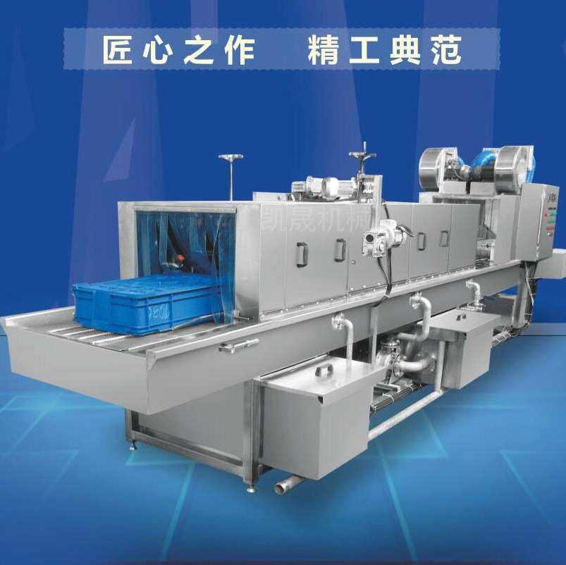 周转筐清洗机 洗筐机 清洗箱设备 清洗托盘机器,淘宝优惠券,粉丝福利购,淘宝优惠卷