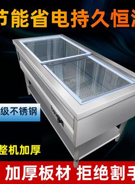 厨商用餐保温台蒸菜浏阳小台碗菜包尚子快蒸笼保温891立式保温车