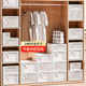 Wardrobe storage box drawer Japanese plastic transparent storage box household clothes sorting box clothing storage box