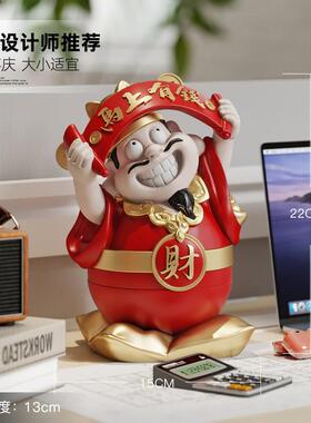 国潮厅财神爷桌摆件客电视柜面店铺前办公室an238455装饰品乔台迁
