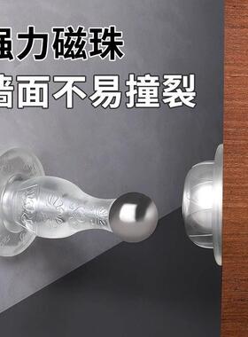 大门防撞门挡矽胶门吸免打孔新款神器门后吸门固定门把手门阻磁吸