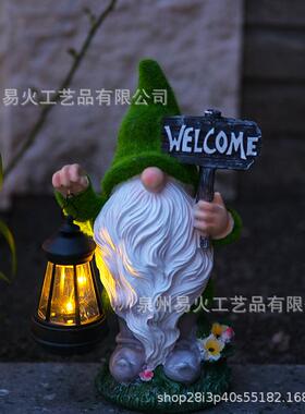 阳户外景ZQT能庭院灯小矮人摆件花园小院阳台园艺装饰观太小矮人