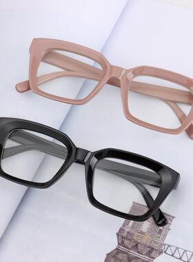 1PC Oversized Square Reading Glasses Men Women Portable Larg