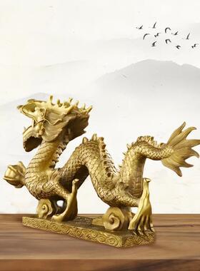 厂家铜龙摆件纯铜五爪金龙工艺品十二生肖龙客厅办公室家居装