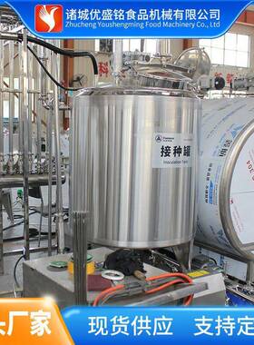 冰岛酸奶全套加工生产线 干噎酸奶制作机器 碗装冷萃酸奶灌装设备