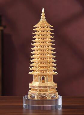 金色花丝镂空13层文昌塔摆件黄铜宝塔工艺品书房桌面装饰礼物礼品