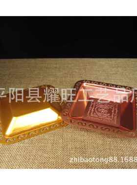 烟供盘 纯铜 火供盘殊胜焦烟解脱/中阴救度咒轮见闻触脱咒轮