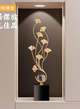 银杏叶入户玄关装饰摆饰轻奢高档客厅电视柜壁龛搬家乔迁新居礼物