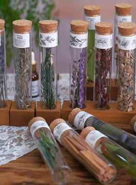 香薰植物精油标本提取植物展示材料水疗疗愈养生俱乐部装饰摆件香