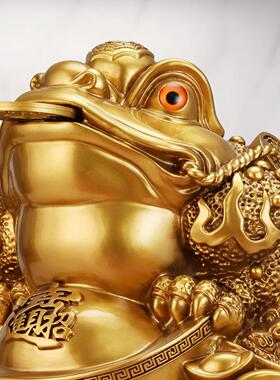 新中式八方来财金蟾客厅办公室桌面摆件店铺乔迁开业装饰品工艺品