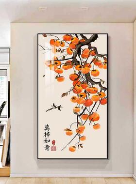 中式事画事如新77592046意玄关装饰正对门画走廊客厅尽头入户挂过