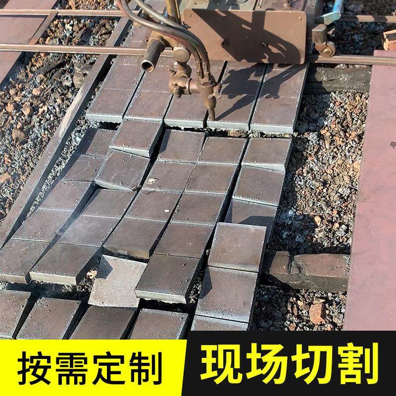 铁板钢板花纹板金属板铁件冷轧板材料切割加工定制预埋件钢板5mm,淘宝优惠券,粉丝福利购,淘宝优惠卷