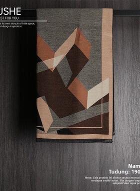 样板房男士围巾主卧衣帽间老人房女士装饰品软装摆件现代简约