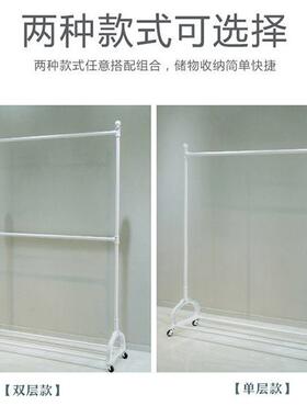 服装店双层挂衣架女装双杆展示架童装店货架挂衣服架子落地带轮子