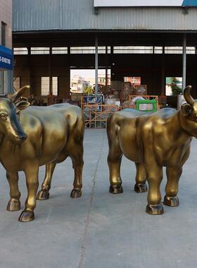 防铜牛摆件户外玻璃钢大型动物雕塑园林景观花园庭院装饰品牛美陈