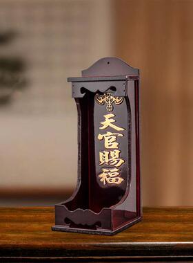 实木木斗神位门口土地财神定福灶君神位木牌摆件
