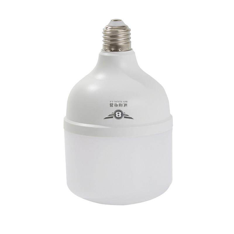 Binxiang Electrical LED bulb household energy-saving lamp E27 large screw mouth super bright white light property high-power lighting bulb