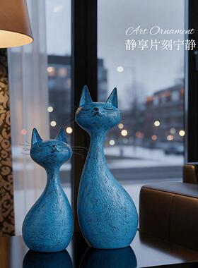 复古猫咪装饰摆件中古风轻奢高档客厅电视柜酒柜小众高级感工艺品