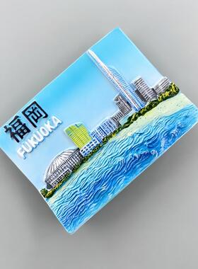日本九州北部福冈县旅游纪念手工彩绘立体装饰磁性冰箱贴手伴礼品