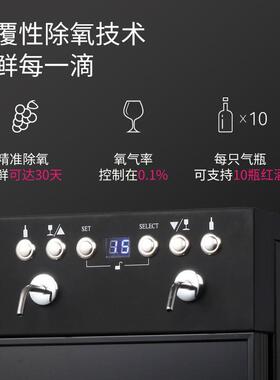 小型立式2支装红酒分酒机一键自动出酒售酒机商用风冷保鲜饮酒机