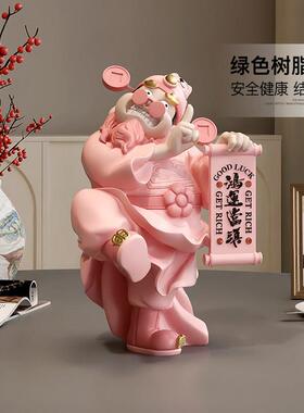 财神爷摆件客厅电视柜玄关办公桌面装饰品高级感小众乔迁开 业礼