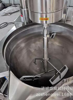供应炒鸡蛋的锅 火422锅底料炒料机 燃加热行产星气搅拌炒厂锅生